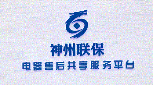 為什么要將商品從木質托盤轉移到塑料托盤